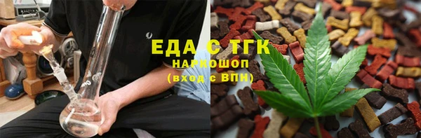mdpv Каменск-Шахтинский