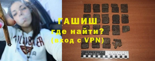 mdpv Каменск-Шахтинский