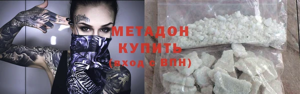 СК Киренск
