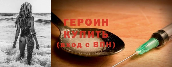 mdpv Каменск-Шахтинский