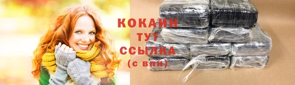 мет Карталы