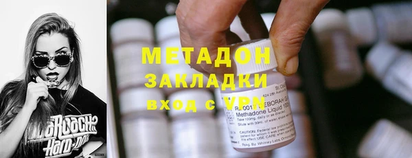 mdpv Каменск-Шахтинский