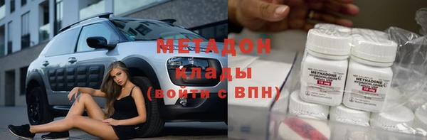 мет Карталы