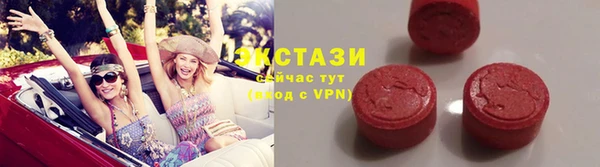 каннабис Каменногорск