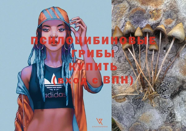 МДМА Иннополис