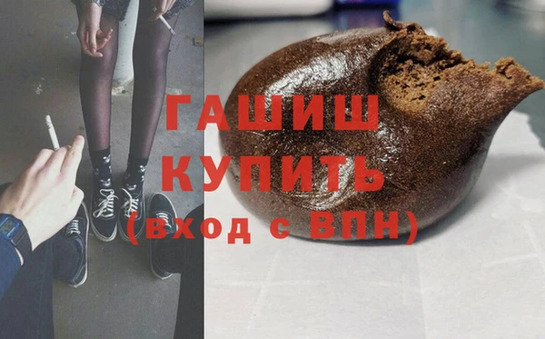 mdpv Каменск-Шахтинский