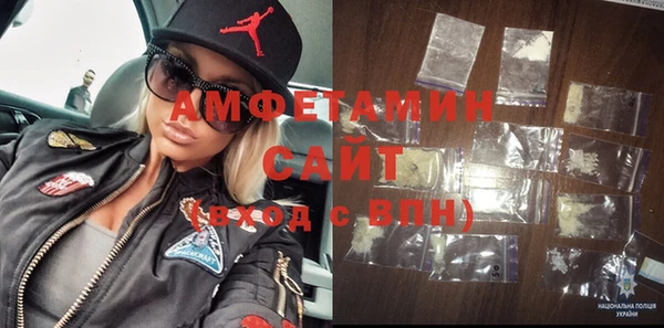экстази Киреевск