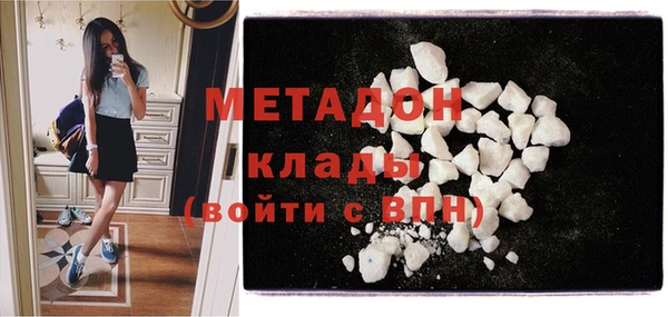 синтетический гашиш Анива