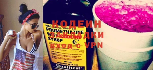 марки lsd Касимов