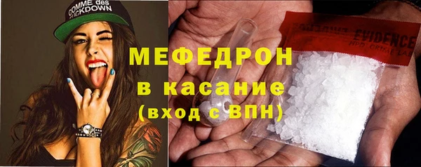 кокаин VHQ Инсар