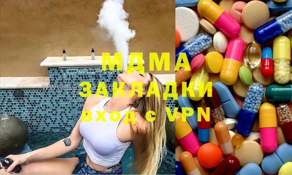 соль курить ск Инта